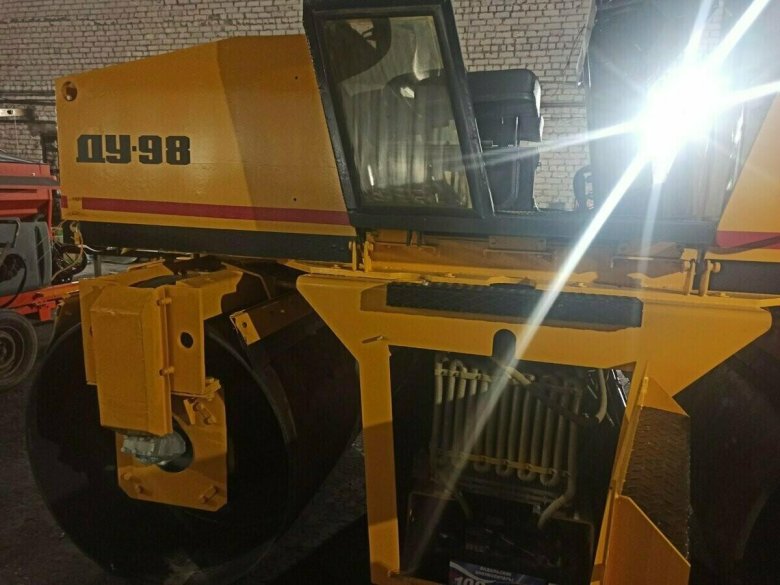 Каток вибрационный Ду-98