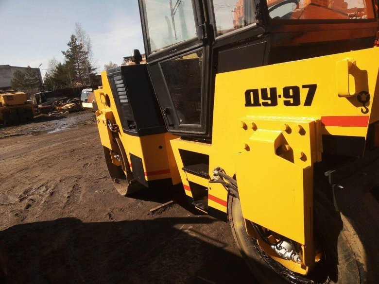 Раскат Ду 97