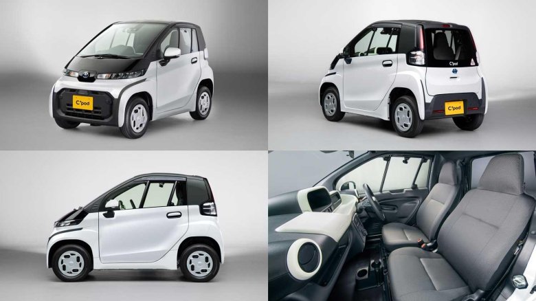 Тойота электромобиль