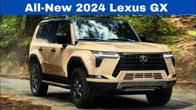 Лексус GX 2023