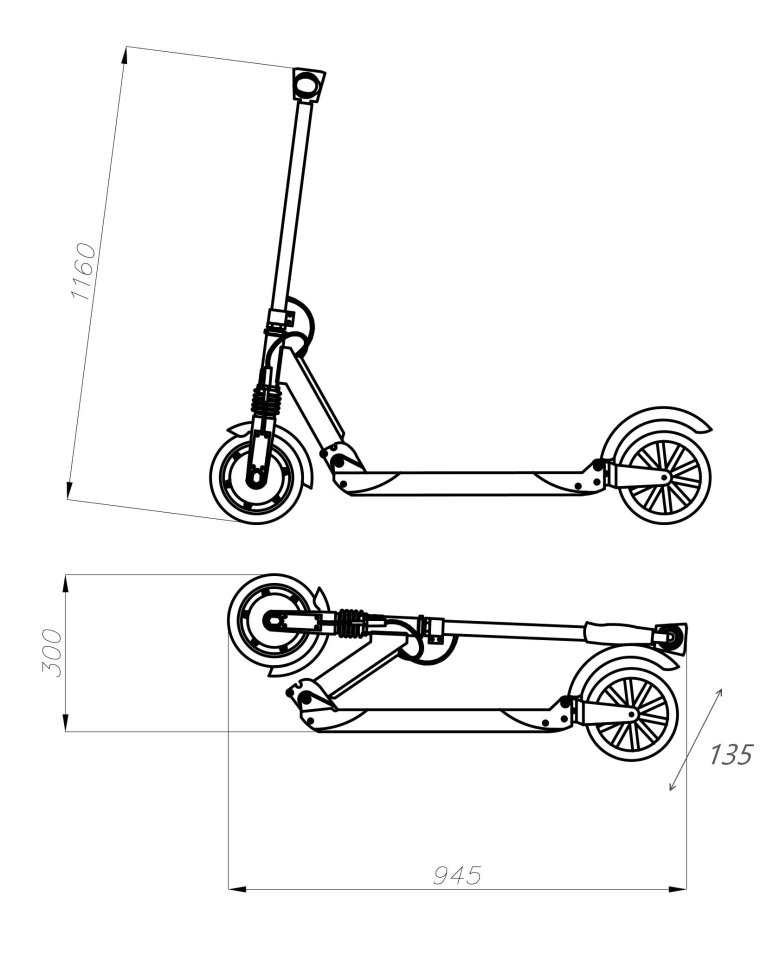 Схема электросамоката