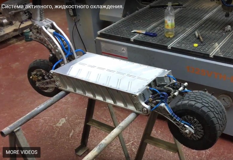 Задний маятник электросамоката Scooter