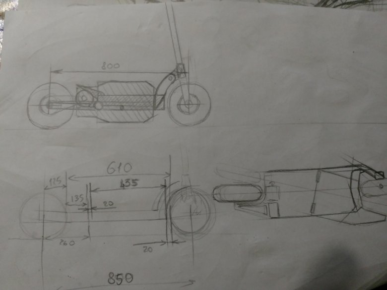 Самокаты самоделки