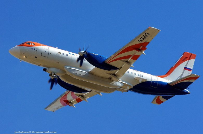 Самолет ил 114 300