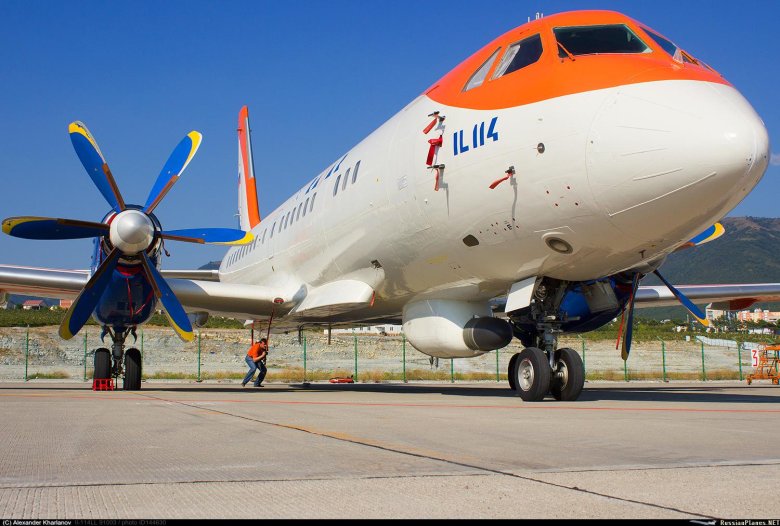 Ил 114 радар ММС