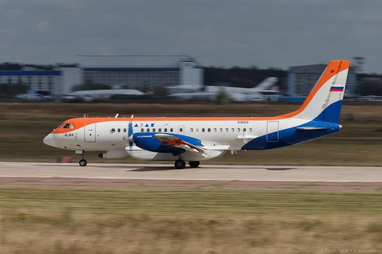 Ил-114лл радар