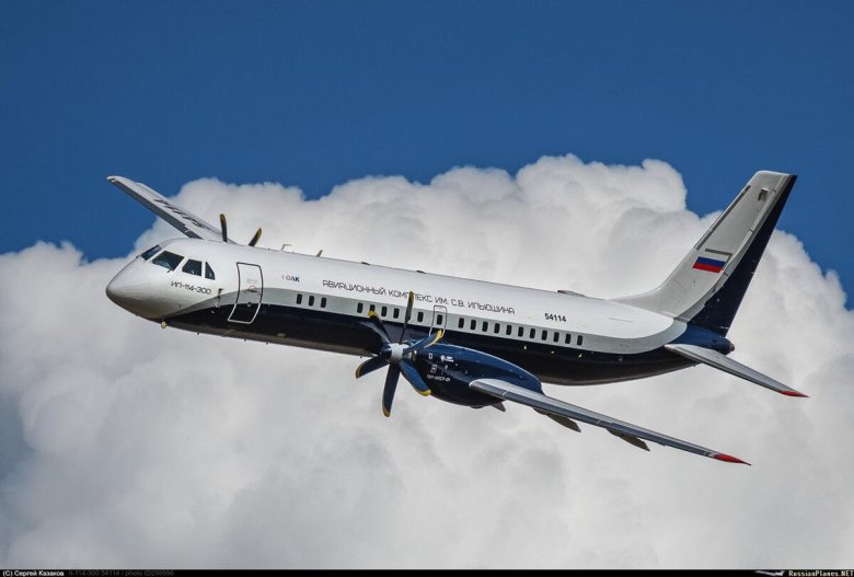 Ильюшин ил-114