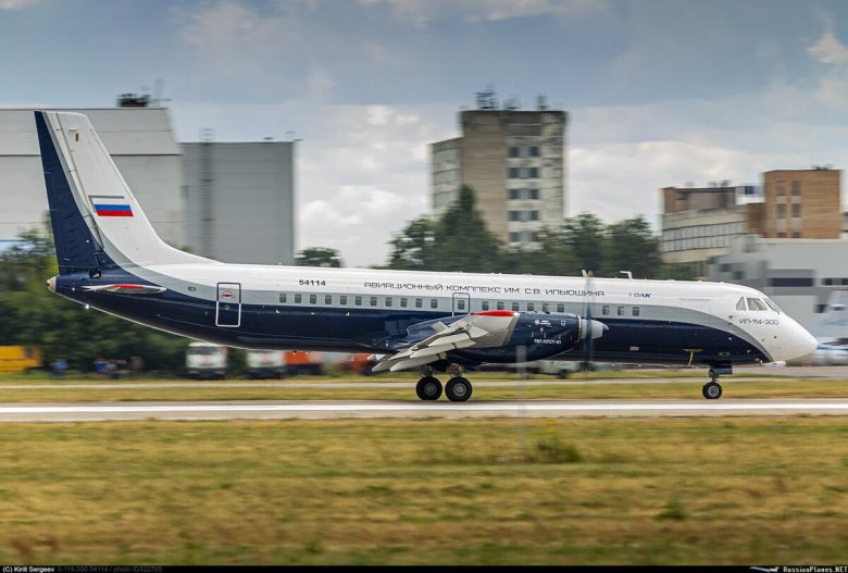 Мужская майка самолет ил 114 - 300 ( Ари - 791534 - maу - 2 ) с ...