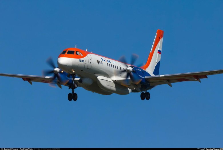 Ил 114 радар ММС