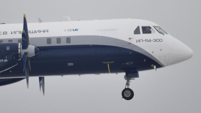 Самолет ил-114-300