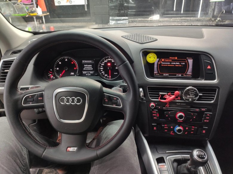 Панель Ауди q5