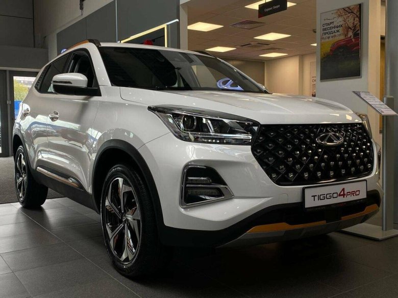 Чери Тигго 14 года