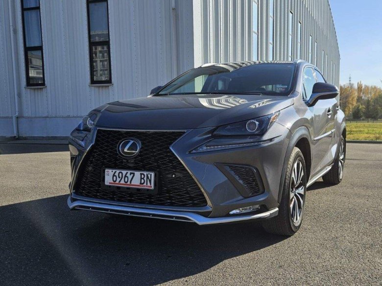 Lexus nx 300 2020