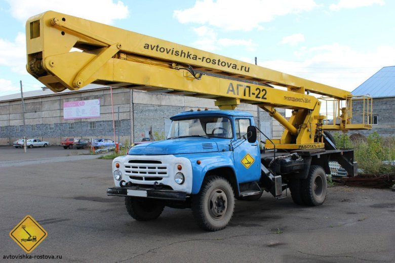 ЗИЛ АГП 22