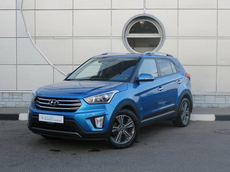 Хенде Крета