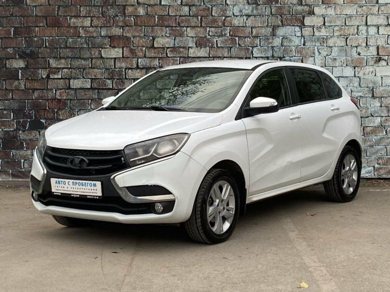 Лада х Рей 2016