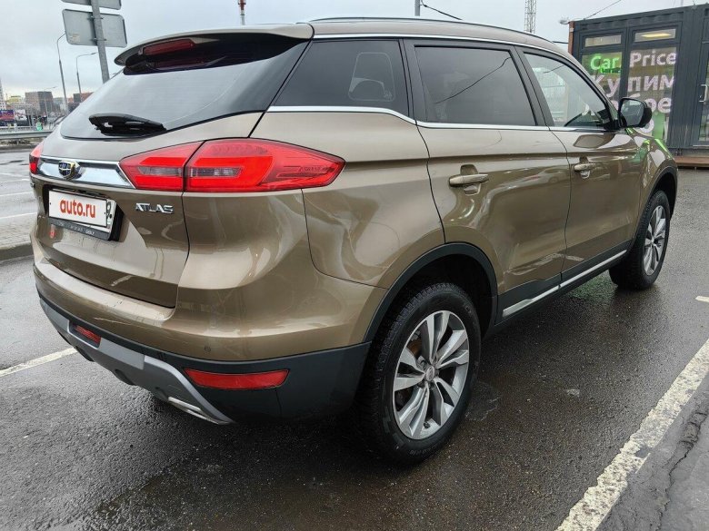 Geely atlas 2021