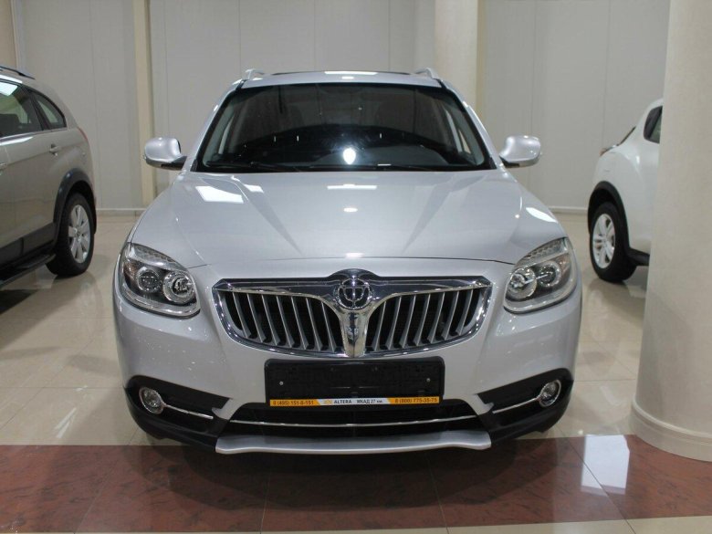 Brilliance v 5 2014