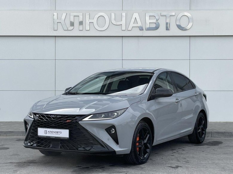 Омода с 5 гт