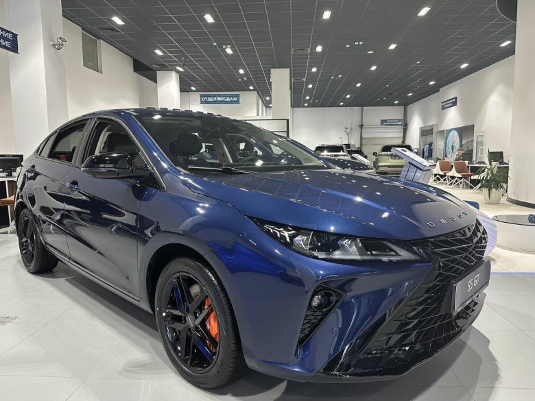 Омода с 5 гт