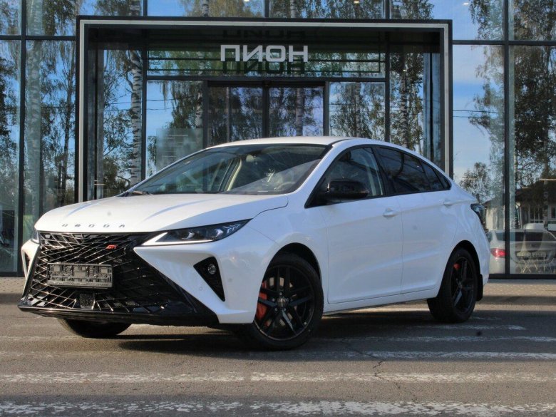 Омода с 5 гт