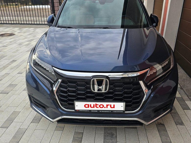 Синяя хонда