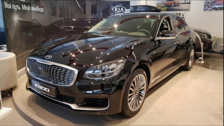 Kia k900 2022