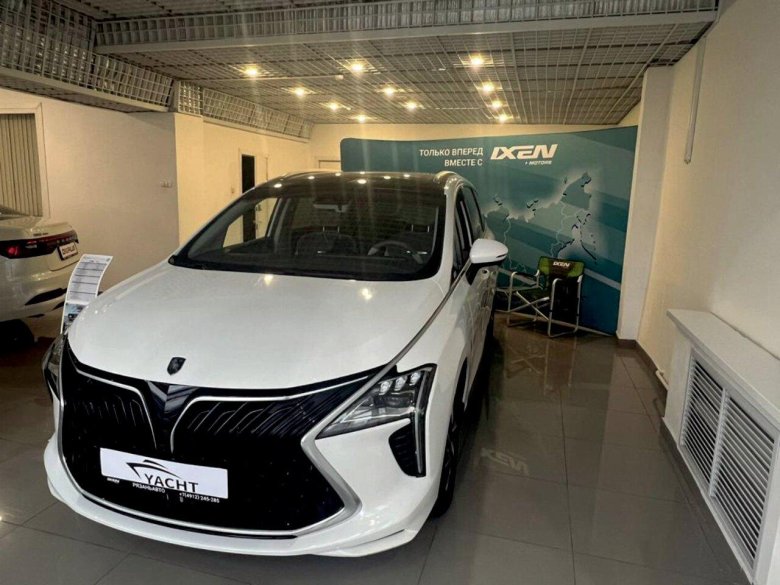 Новые автомобили