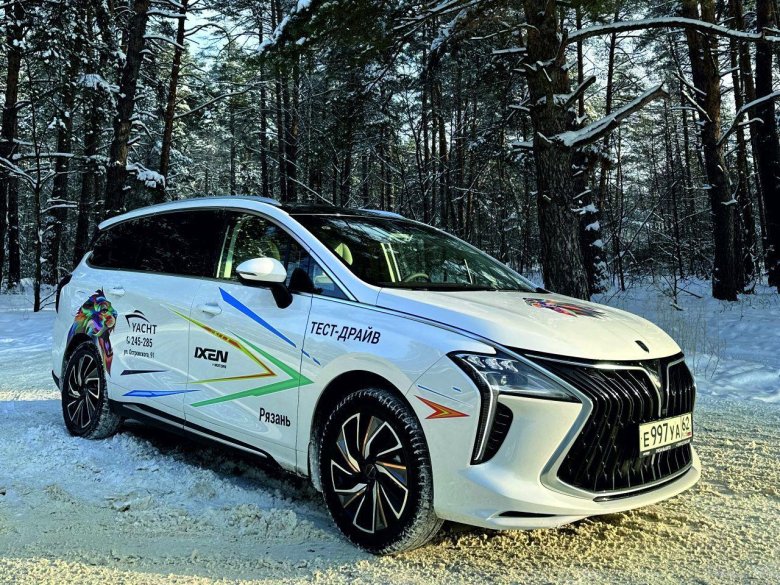 Автомобильная марка