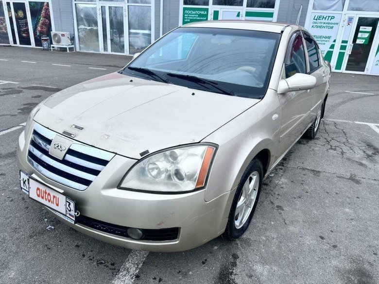 Чери фора 2007