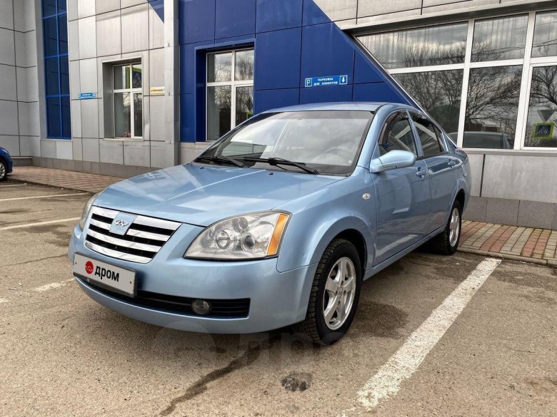 Chery fora /a21/ 2008