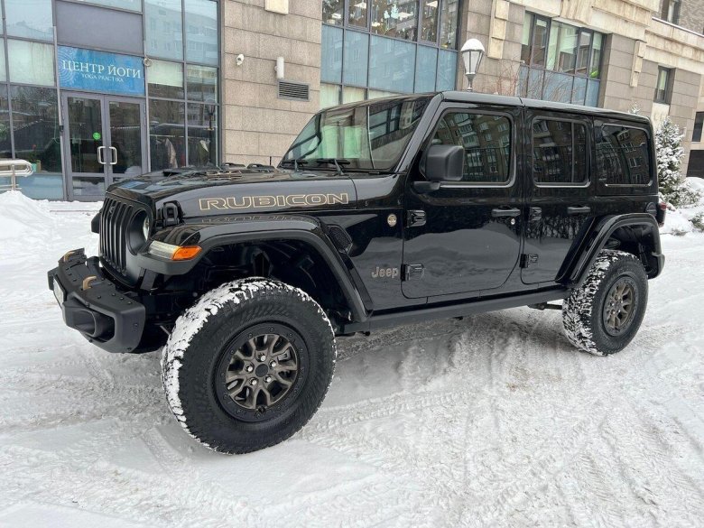 Jeep wrangler 2023