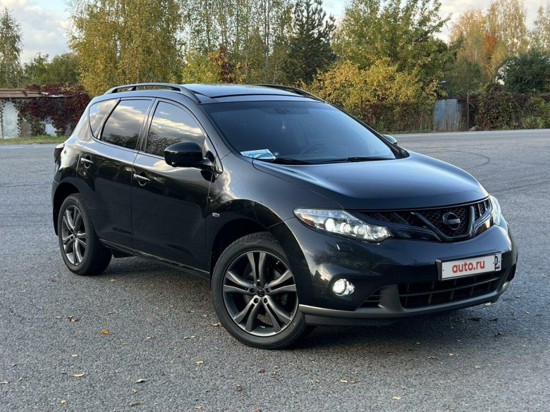 Серо синий х Трейл