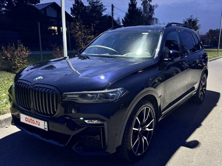 Bmw x 7 2021