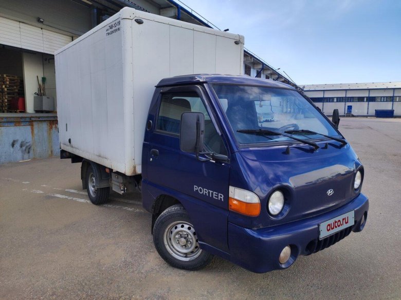 Портер хендай