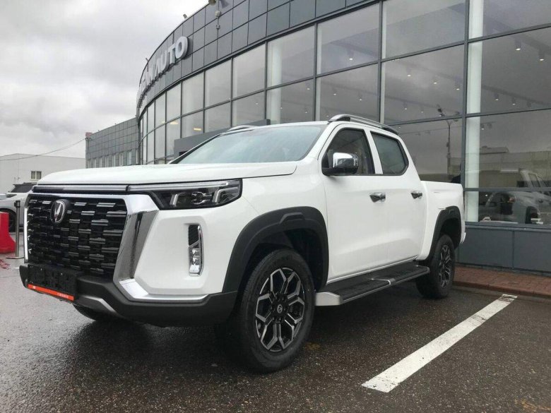Changan Pickup 2023