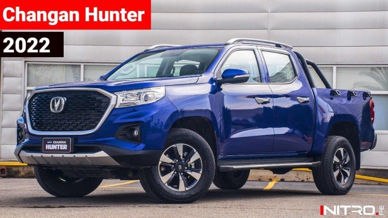 Чанган пикап 2021