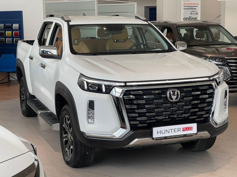 Changan hunter plus 2024