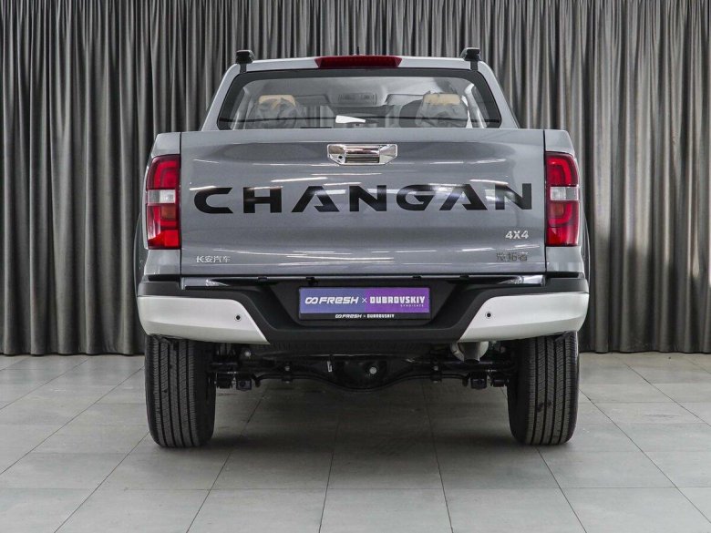 Changan hunter plus