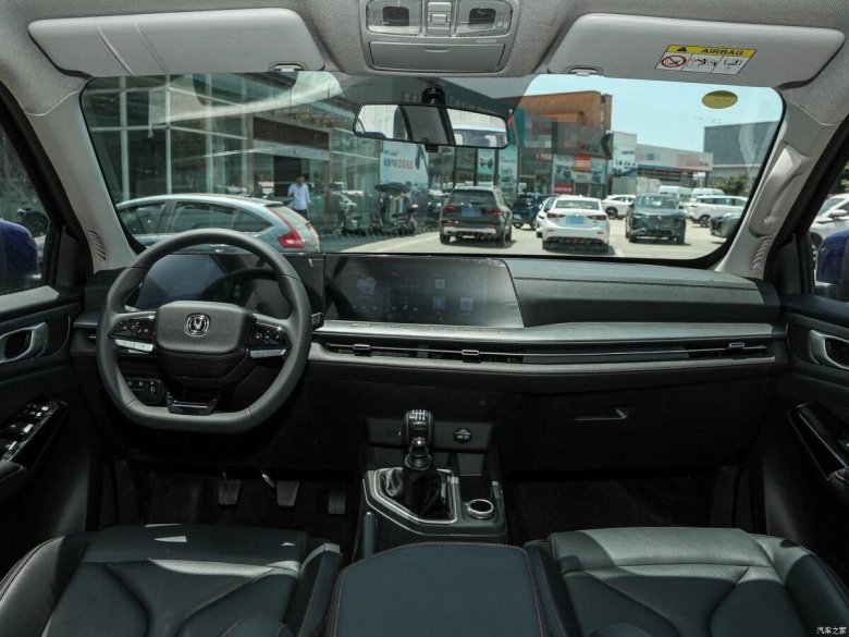 Changan Hunter Plus 2023