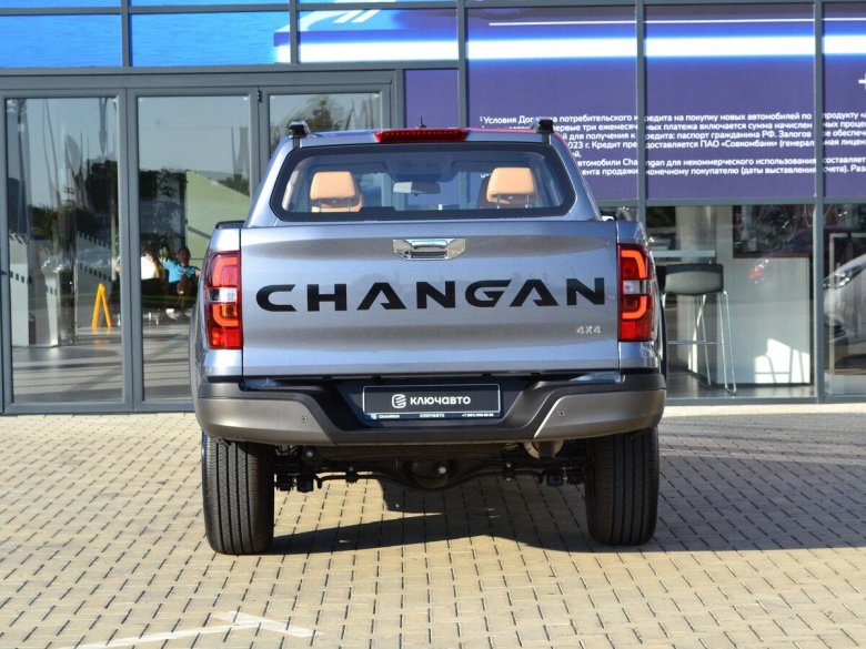 Чанган Хантер плюс 2023