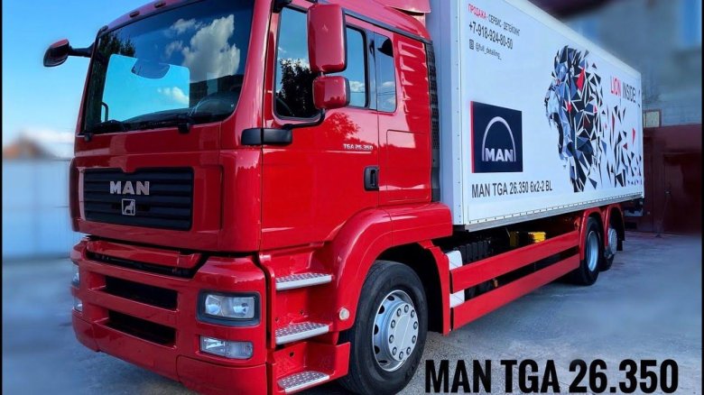 Ман ТГА 26.350