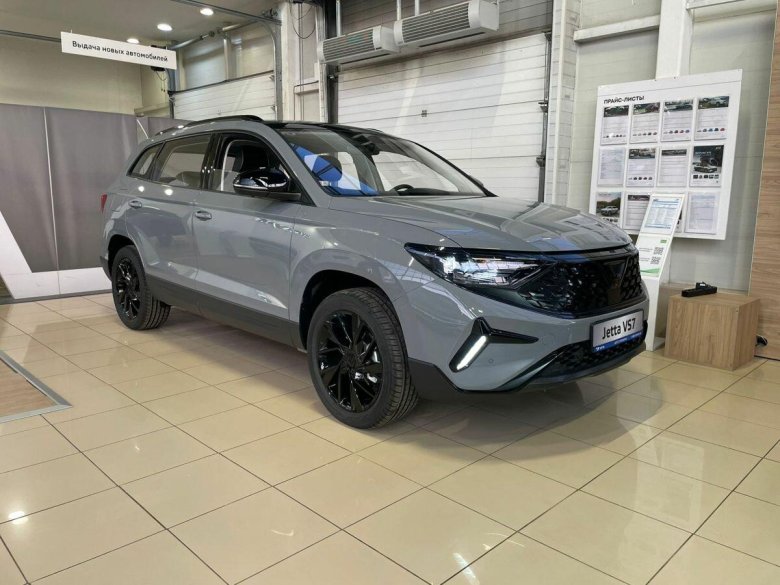 Новые автомобили