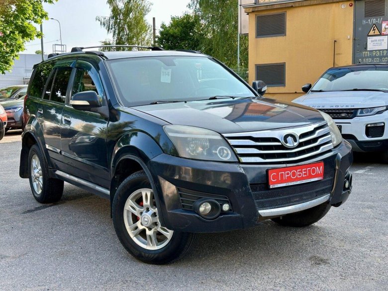 Great wall hover h 5