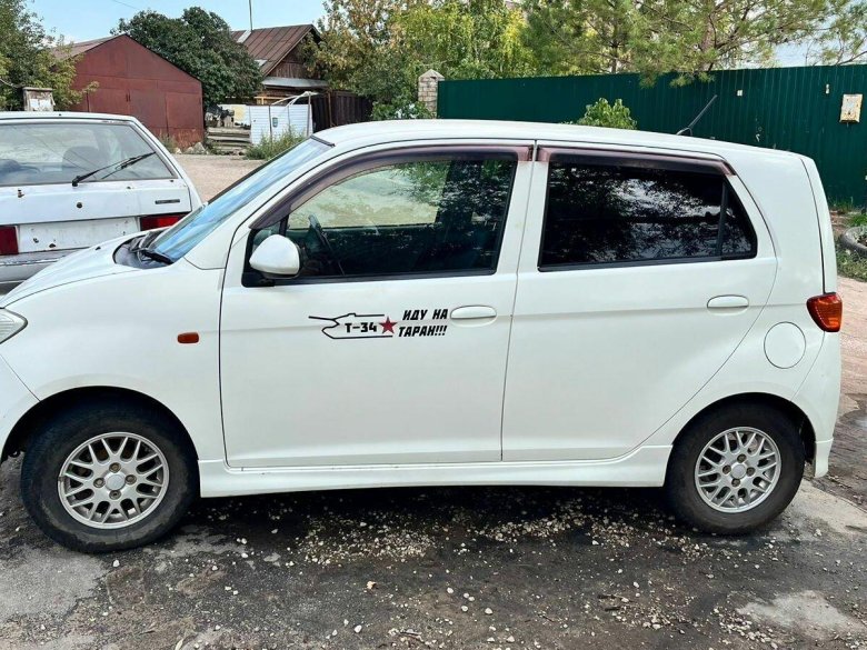 Daihatsu max 2002