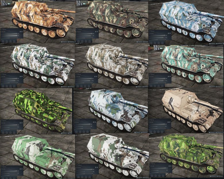 Трехцветный камуфляж War Thunder