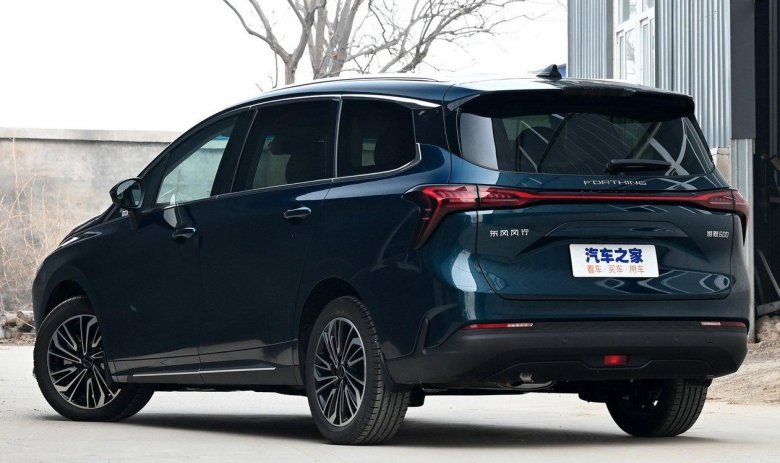 Dongfeng forthing t 5 evo