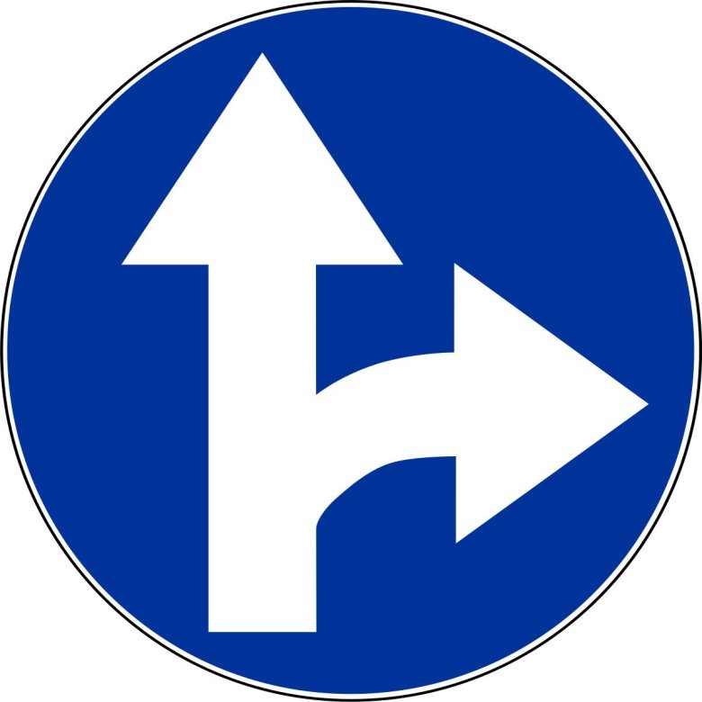 Дорожный знак движение прямо