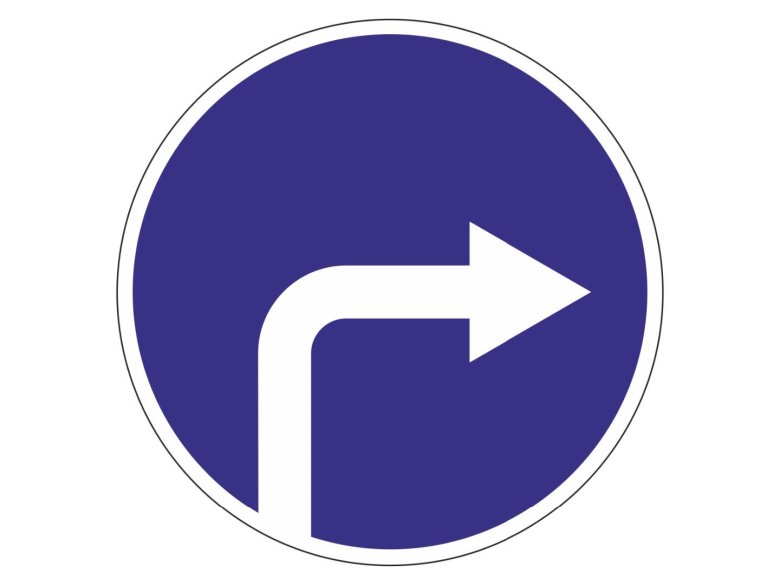 Дорожный знак 4 1 3 движение налево