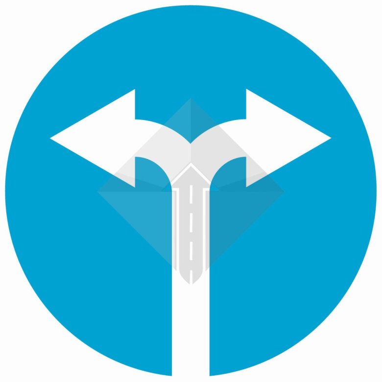 Знак движение направо или налево